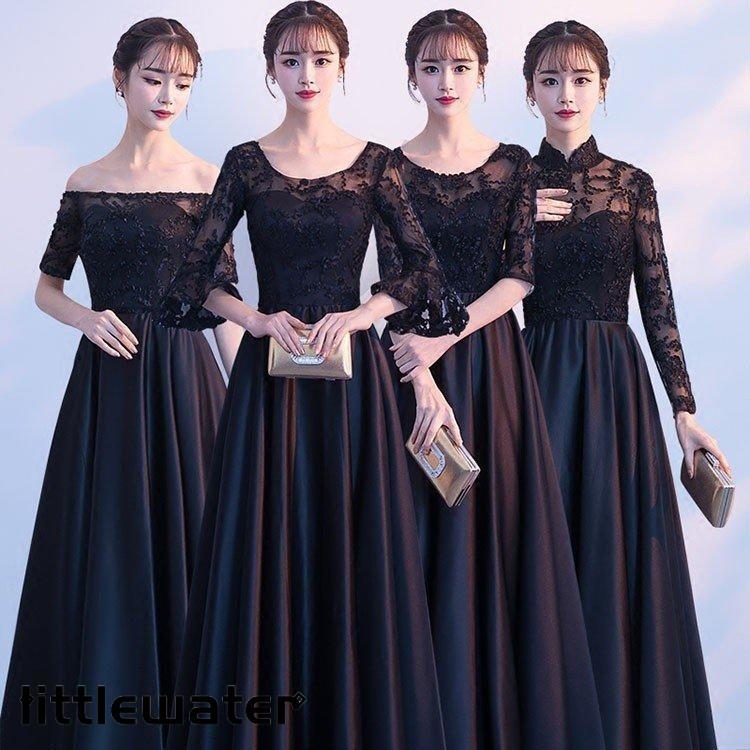 3点ご購入で2oo円FFロングドレス ブライズメイド ドレス ロング 演奏会 黒 袖付き 演奏会用ドレス ドレス 大人 ピアノ 発表会 衣装 フォーマルドレス 結婚式 ステージ衣装 お呼ばれ