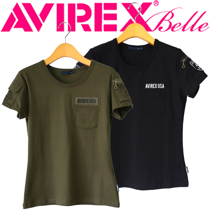 AVIREX Belle アヴィレックス ベル アビレックス ポケット半袖Ｔ FATIGUE Tシャツ レディース 女性 ポケット カジュアル ファティーグTEE 天竺 ミリタリー 6213322