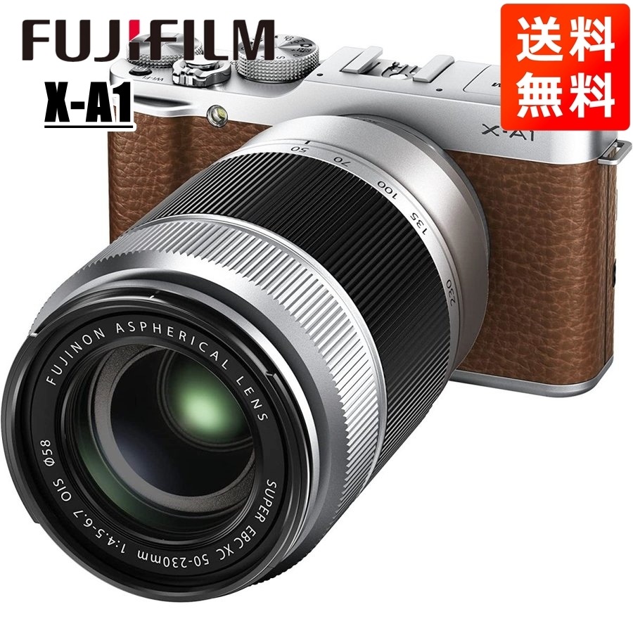 X-A1 50-230mm 望遠 レンズキット ブラウン ミラーレス一眼 カメラ 中古
