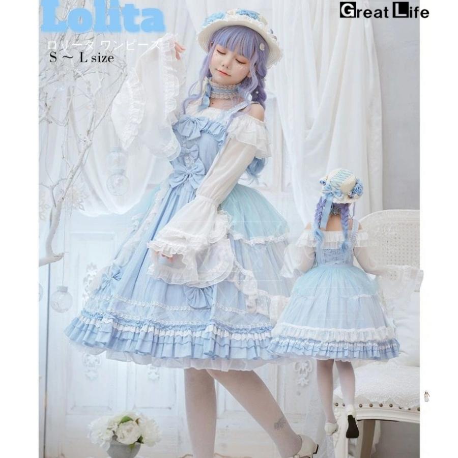 ハロウィン コスプレ 仮装 メイド服 ゴスロリ ロリータ ワンピース メイド セット レディース 本格 ロリータ ワンピース 大人 大人用 ミニスカート 女性 可愛い
