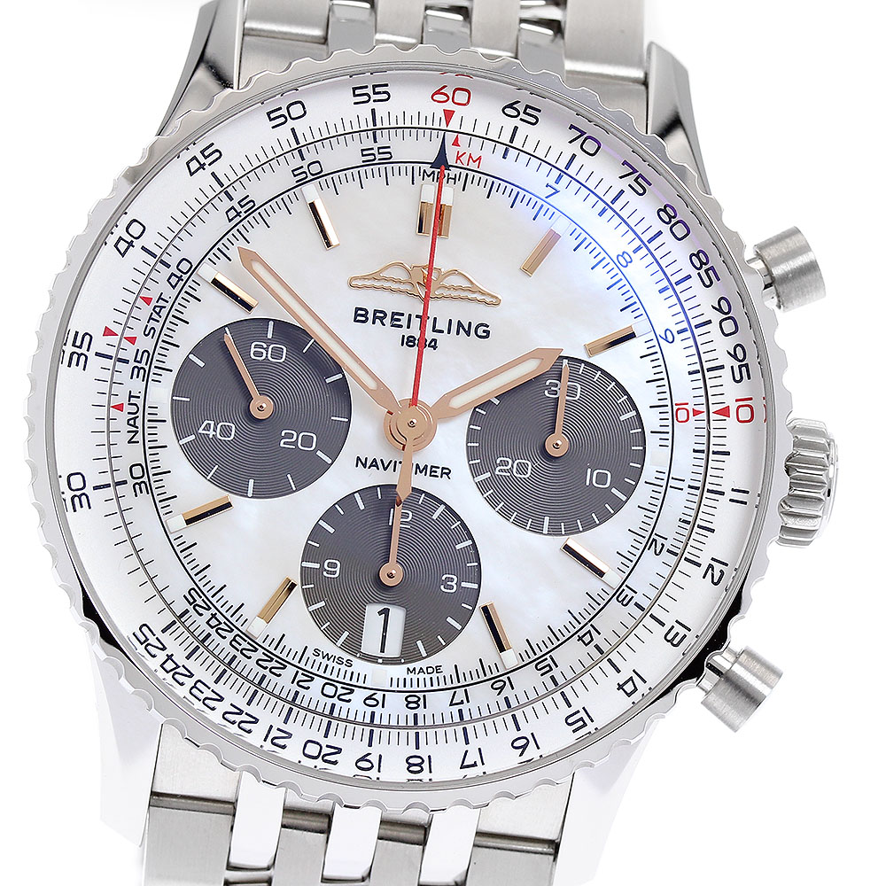 ブライトリング BREITLING AB0139 ナビタイマー B01 クロノグラフ 41 自動巻き メンズ 美品 内箱・保証書付き_898146【中古】