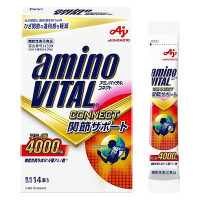 他サイト： アミノバイタル 【機能性表示食品】味の素 CONNECT 関節サポート レモン味 14本入箱 アミノ酸 4000mg 顆粒の商品画像