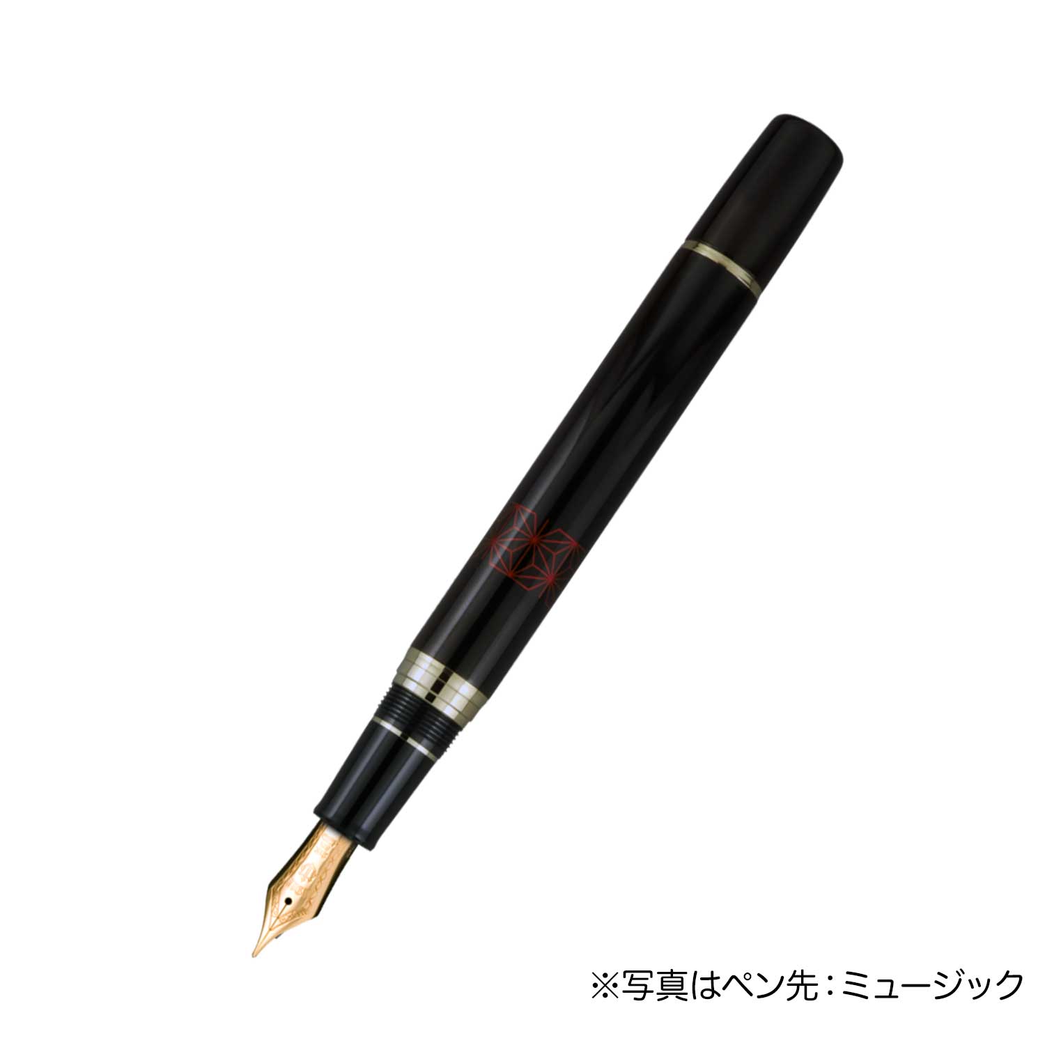 セーラー万年筆 截金万年筆 麻葉 10-2048-920 ミュージック