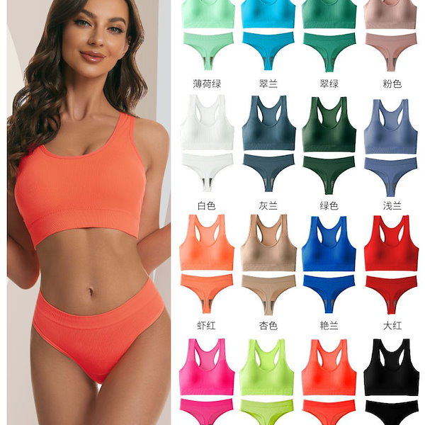 (19) 倖田來未  DNA イージーパンツ&amp;スポーツブラ 上下セット L 楽天市場】リアルJSシリーズ ノンワイヤー メッシュ仕様