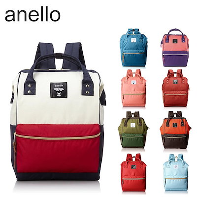 anello リュック | tspea.org