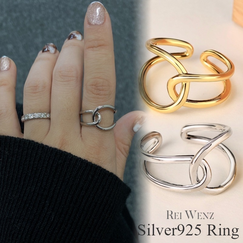 【フリーサイズ】 リング 指輪 Sier925 太 チェーン レディース シンプル ツイスト デザインリング おしゃれ プレゼント 重ね