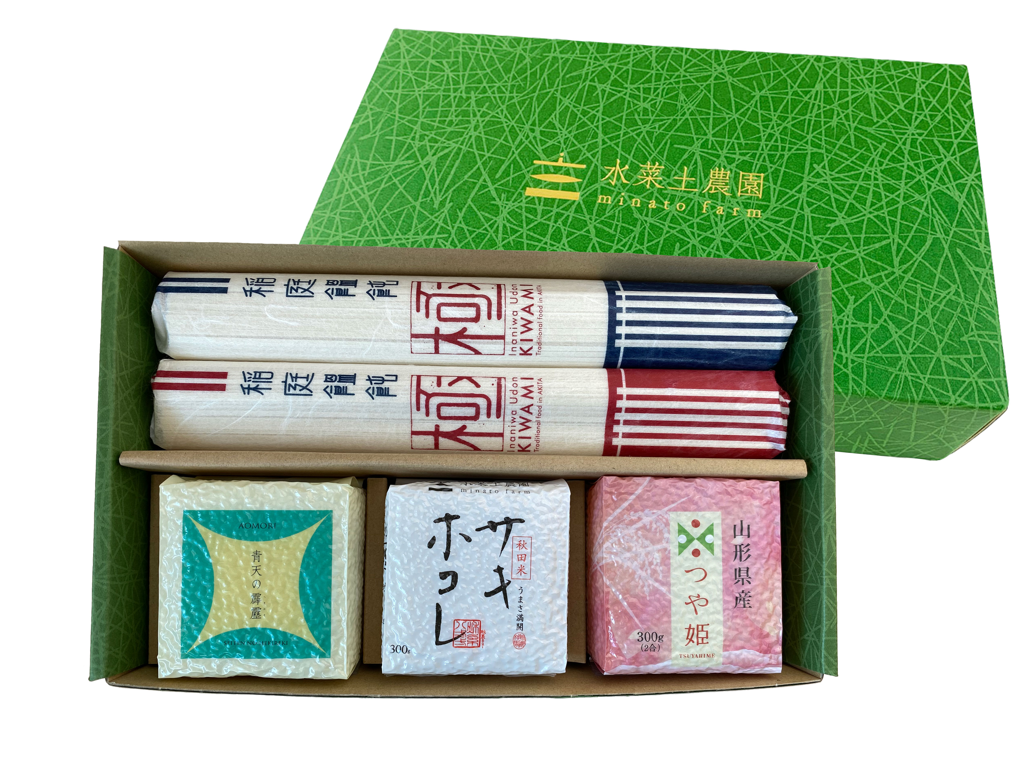 サキホコレ 青天の霹靂 つや姫 精米 各300ｇ & 稲庭うどん「極」 160g2袋 2箱セット 秋田県名産 ギフト 贈答用にも