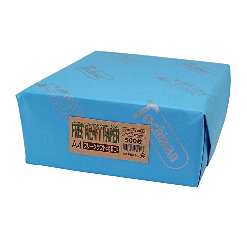 SAKAEテクニカルペーパー クラフト紙 フリークラフトペーパー特厚口 A4 ブラウン 500枚入 FKB-A4-BR500