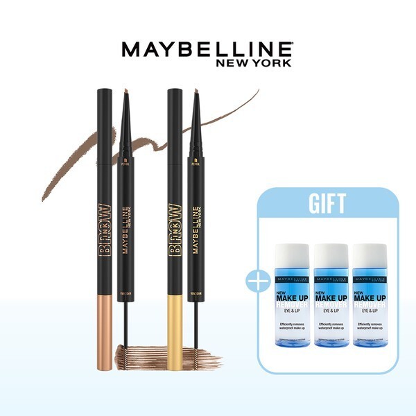 ニューヨーク ブロー インク ペンシルカラー 1 + 1 + リムーバー 20ml 3個