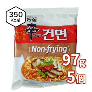 辛ラーメン 乾麺 97g 5個 ノンフライ麺 / 旨辛スープ / 韓国ラーメン / インスタント麺 / ヘルシーラーメン / 大人気 即席麺