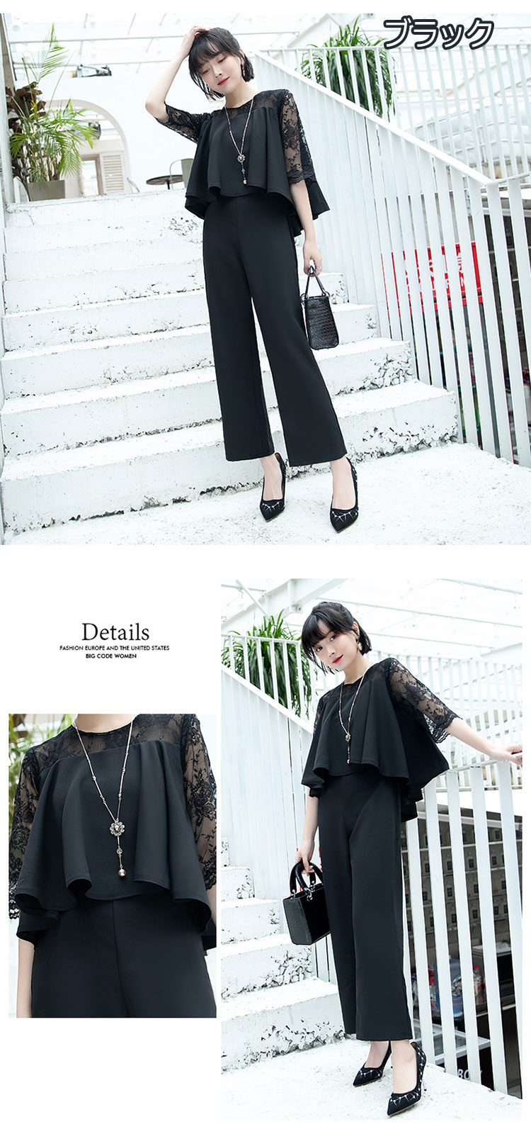 【急速出荷!】パンツドレス レディース パンツスーツ オールインワン 結婚式 入学式 卒園式 フォーマル 結婚式 ワイドパンツ パーティードレス パンツスタイル セレモニースーツ 二次会 カジュアル