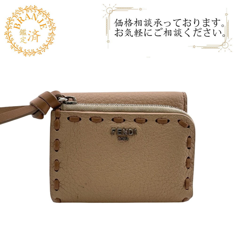 8M0499 ピーカブー マイクロ トップステッチ セレリア レザー 三つ折り財布 ピンク レディース