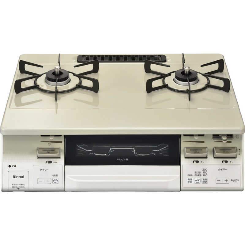 リンナイ　Rinnai　ガステーブルコンロ LAKUCIEシリーズ クリームベージュ／ホワイトトーン [約60cm /都市ガス12・13A /右強火]　KG66VTAWR