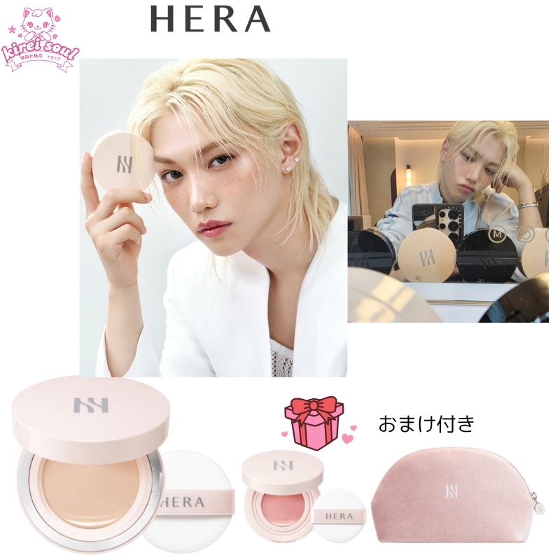 【Stray kids Felix PICK】 リフレクション スキン グロウ クッション 単品 15g インナードライ ファンデ ツヤ肌 乾燥肌 クッションファンデーション スキズ フィリックス