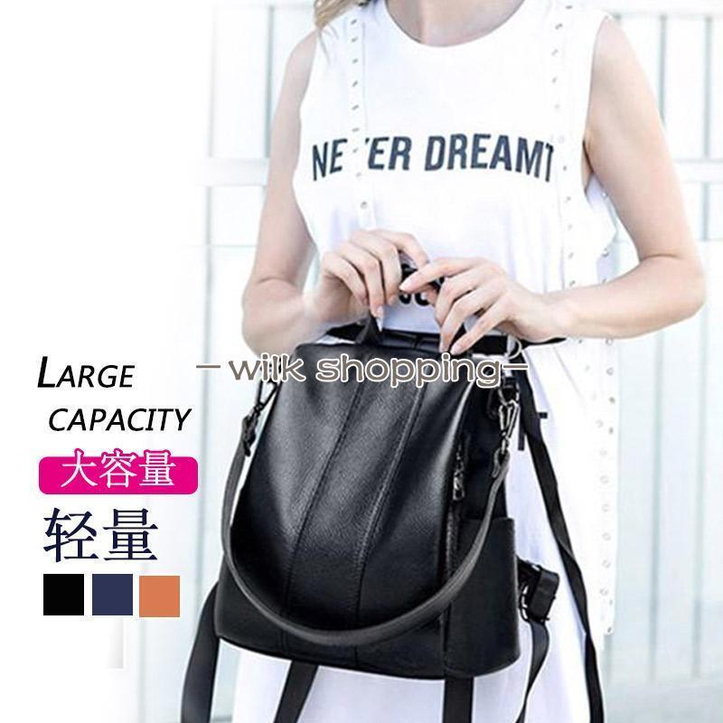 リュックサック レディース 本革バックパック 牛革 本革 おしゃれ 大容量 通学 通勤 旅行 デイパック 3way 肩掛け 手提げ 鞄