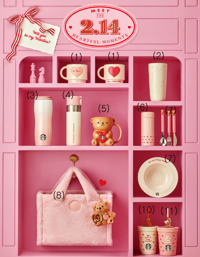 スターバックスコリアバレンタインMD限定版 コレクション タンブラー/マグ 2024 Starbucks Valentines day MD collection +追跡番号
