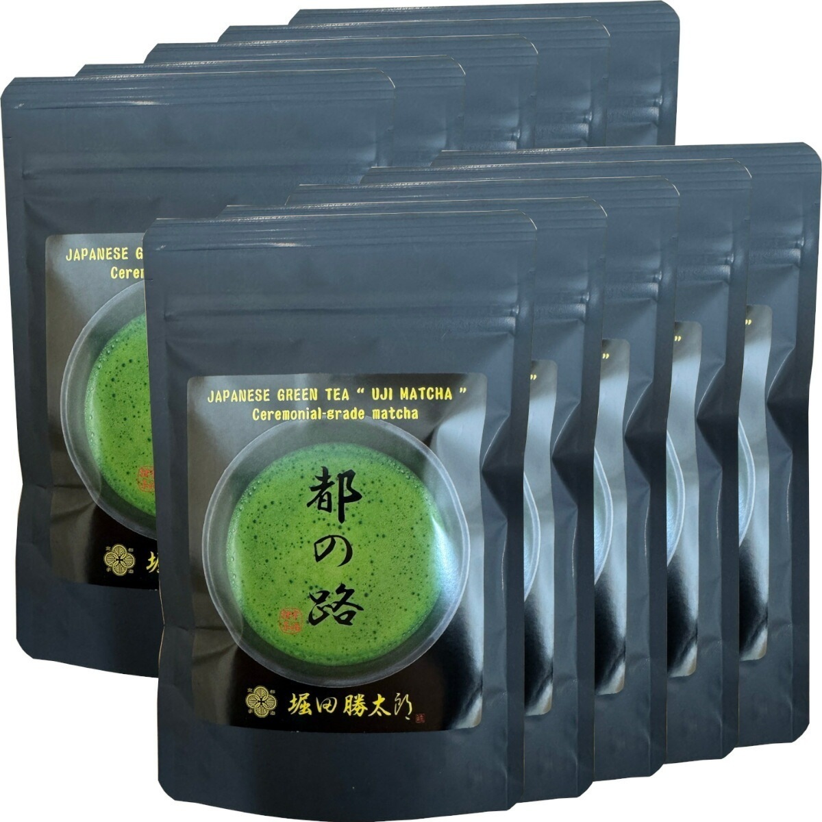 京都 宇治抹茶 粉末 都の路 50g×10袋セット 堀田勝太郎 Matcha 京都宇治の粉末のお抹茶です！ 茶道 薄茶 Matcha 粉末 Japanese Green Tea 抹茶粉末 p