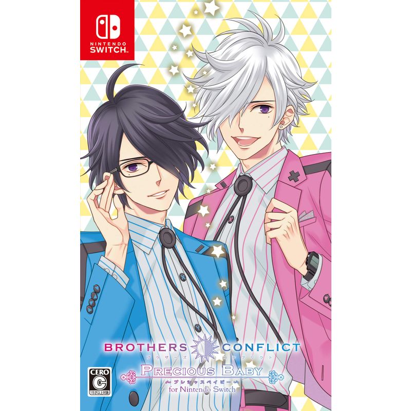 BROTHERS CONFLICT Precious Baby for Nintendo Switch