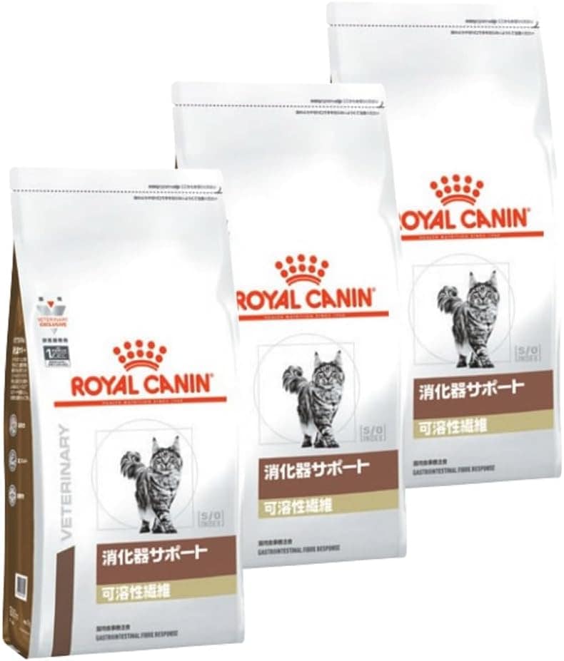 ロイヤルカナン 消化器サポート 可溶性繊維 猫用 500gx3