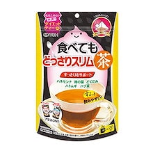 井藤漢方製薬食べてもどっさりスリム茶3ｇ×20袋ダイエットティー
