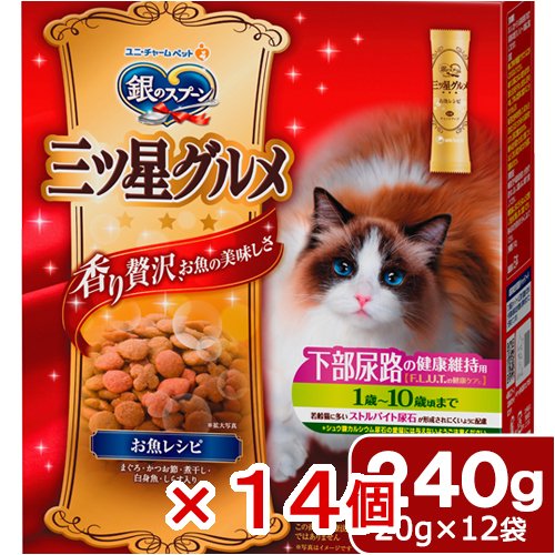 キャットフード　三ツ星グルメ　下部尿路の健康維持用　１歳から１０歳頃まで　お魚レシピ　２４０ｇ（２０ｇX１２袋）X１４個　ＣＲＣ35―15―88―20―00