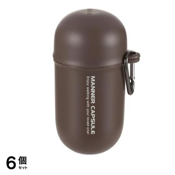 リッチェル おでかけマナーカプセル 超小型犬・小型犬用 400mL (ダークブラウン) 6個セット