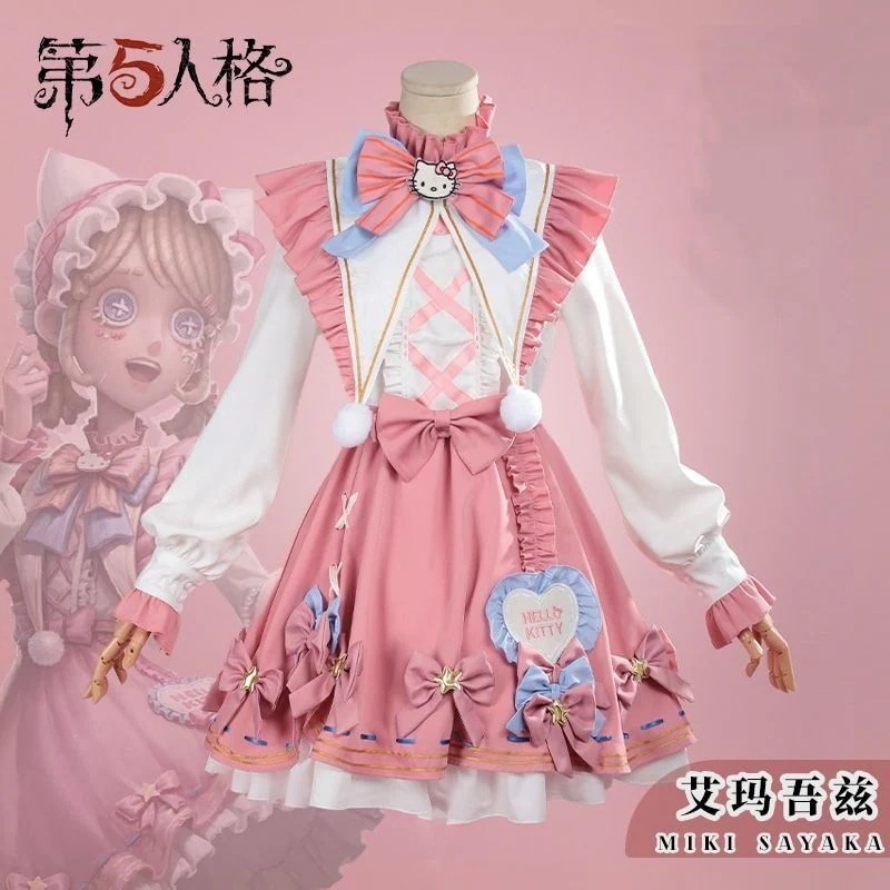 第五人格コスプレサンリオ大スター連動庭師エマウッズ異想ロリータcos服装 コスチューム