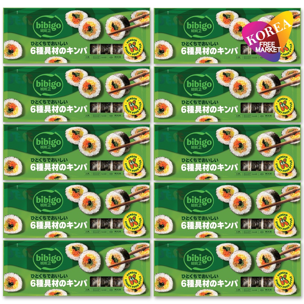 【冷凍】 6種具材 キンパ 10袋セット 250g / ビビゴ CJ 韓国料理 海苔巻き キムパブ ノリマキ ブルゴギ プルゴギ ツナ マヨ キムチ チーズ オリジナル 6,266円