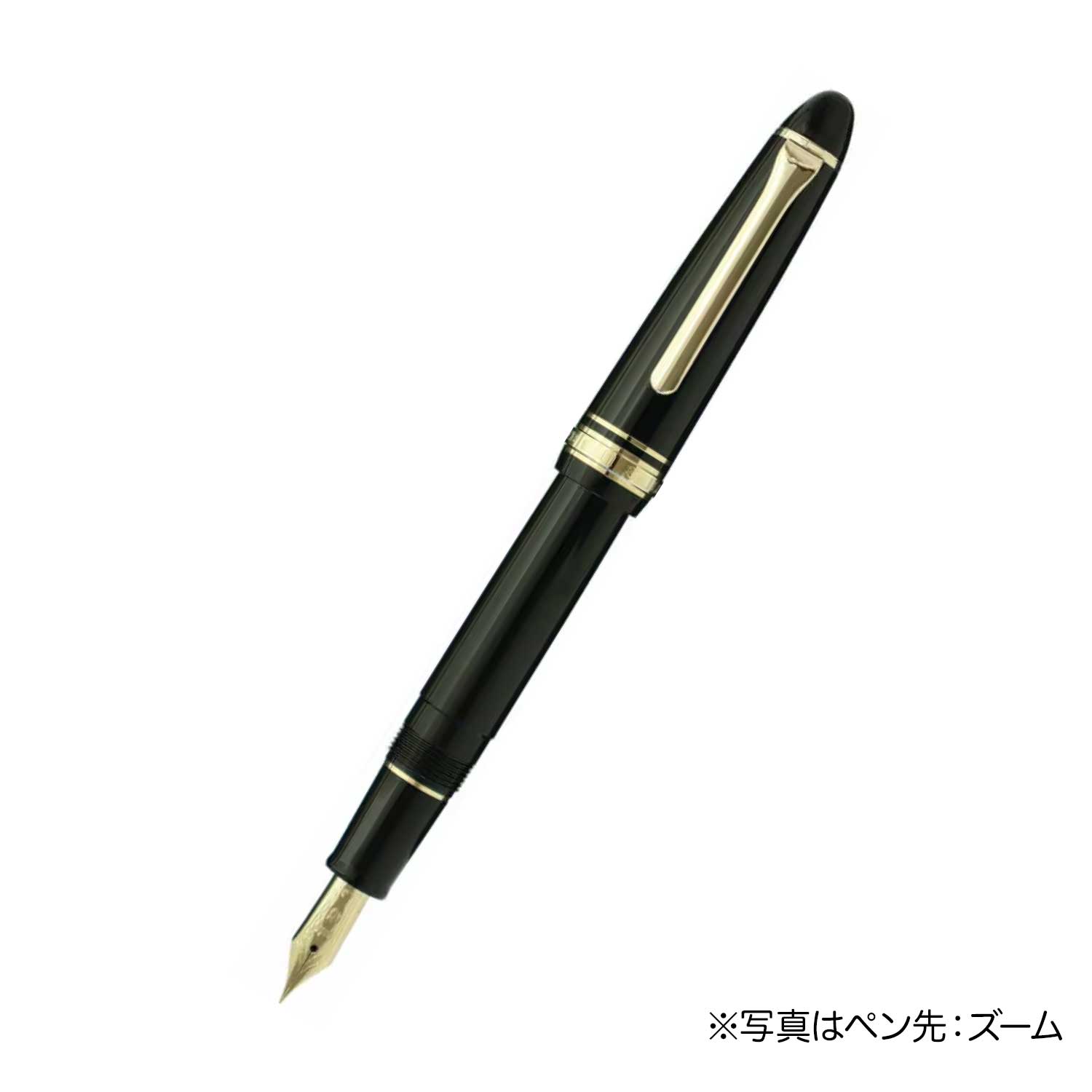 セーラー万年筆 プロフィットカジュアル 万年筆 シルバートリム ペン先Z ズーム 11-0571-720 ブラック