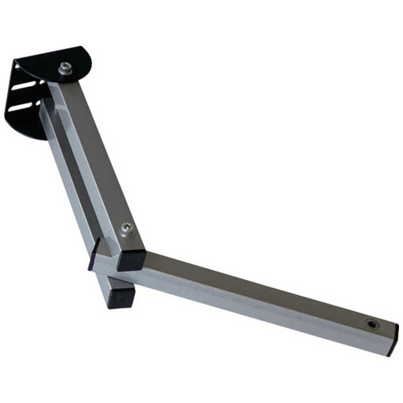 トラスコ中山　拡張できるセル作業台用オプション アーム 72×477×85　TUR10OP8