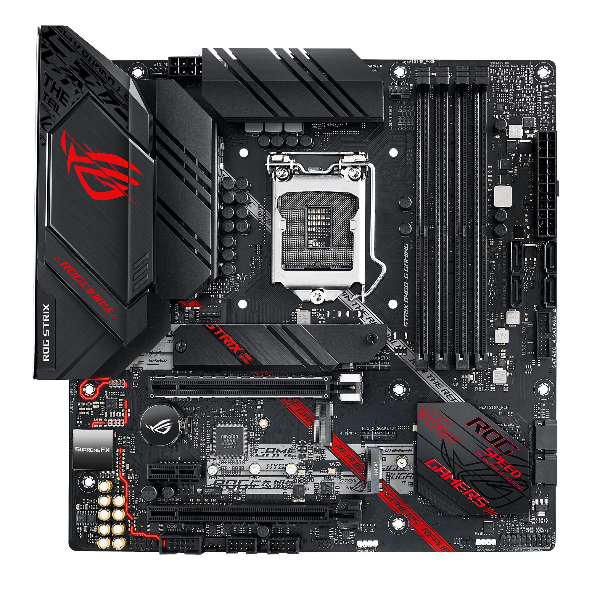 ASUS ROG STRIX B460-G GAMING LGA 1200 Chipset Inte