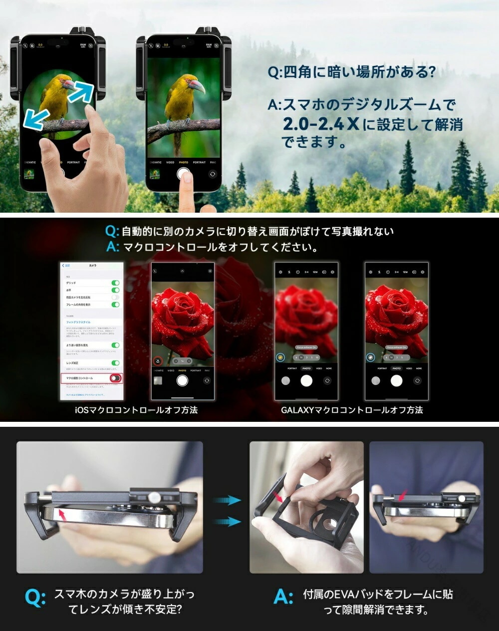 高品質 2026年 新版 APEXEL 望遠 と マクロ 一体化 スマホ レンズ 6X スマホ 望遠 レンズ 150mm スマホ マクロ レンズ 合金製 耐久性 高い 携帯 望遠 レンズ HD 光学