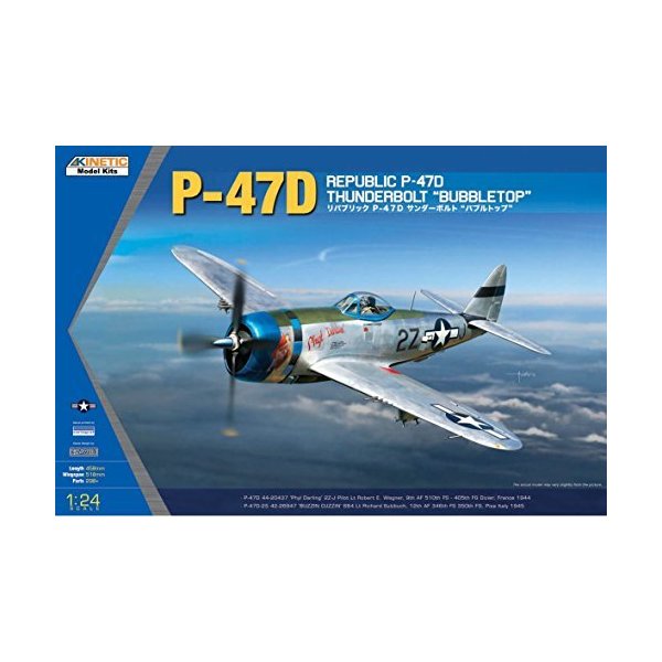 Kinetic Model Kits 1/24 Republic P-47D Thunderbolt Bubble top # 3207 - Plastic Model Kit 並行輸入品 29,380円