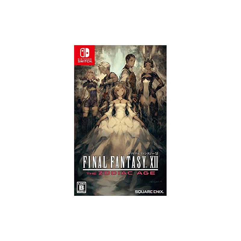 【3日以内発送】ファイナルファンタジーXII ザ ゾディアック エイジ - Switch
