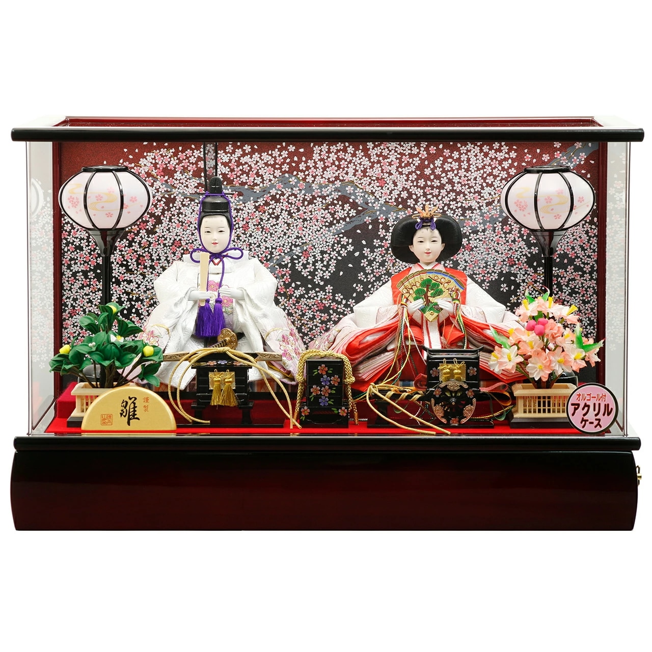 雛人形 ひな人形 お雛様 おひなさま コンパクト ミニ 初節句 かわいい ひなまつり 雛祭り 送料無料 親王 アクリル ケース 二人 2人 桜 豪華 綺麗 高級 2025年 新作 秀光 限定品 買得