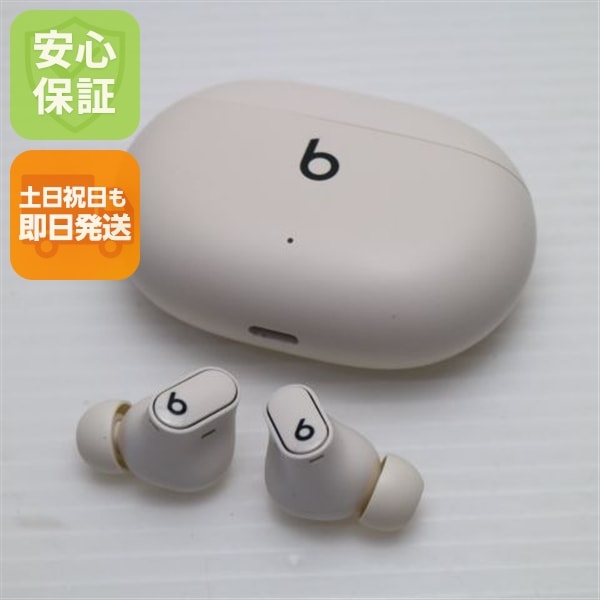 新品同様 Beats Studio Buds + アイボリー イヤホン Beats 即日発送 土日祝発送OK 196 9,028円