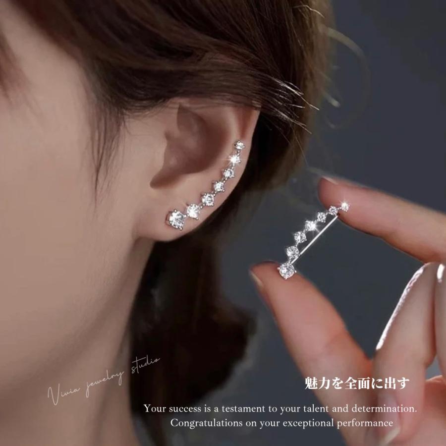 ピアス モアサナイト 石 レディース プラチナ 仕上げ 金属アレルギー ノンアレルギー シルバー ホワイトデー お返し 母の日 女性 彼女 誕生日 おしゃれ ギフト