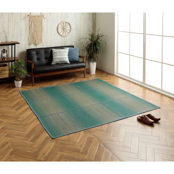 1061950044104 い草ラグ ダイヤ柄 インテリア 節電 夏用 涼しい おしゃれ おすすめ 湿度調節 消臭効果 お手入れ簡単 ブルー 約180×240cm メーカー直送