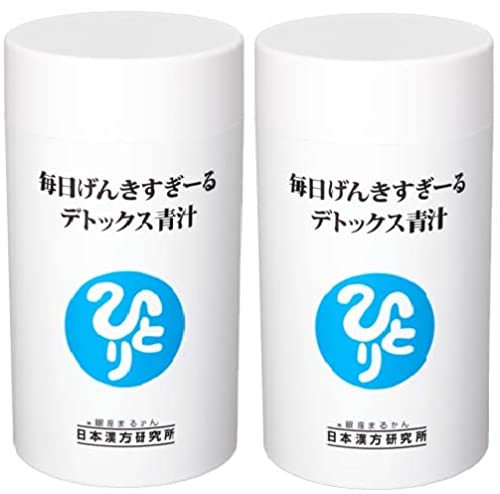 銀座まるかん 毎日げんきすぎーる青汁 2個セット