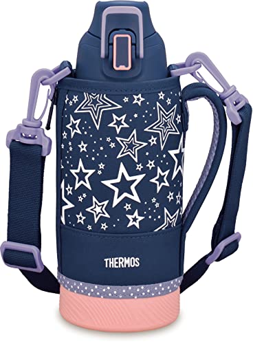 サーモス 水筒 真空断熱スポーツボトル 0.8L ネイビーピーチ 保冷専用 FHT-802F NVPC 5,050円