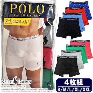 Qoo10] POLO Ralph Lauren 4枚セット送料無料! ポロラルフローレン