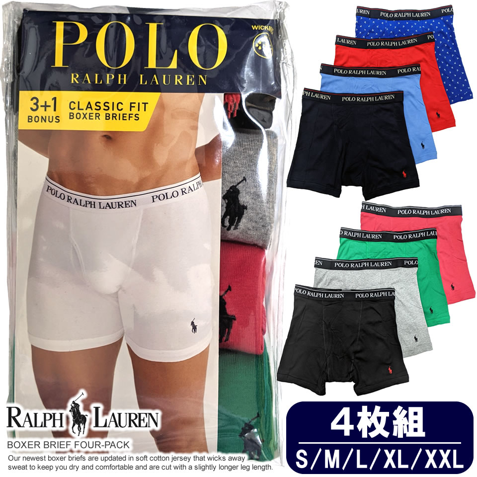 Qoo10 Polo Ralph Lauren 4枚セット送料無料 ポロラルフローレン メンズファッション