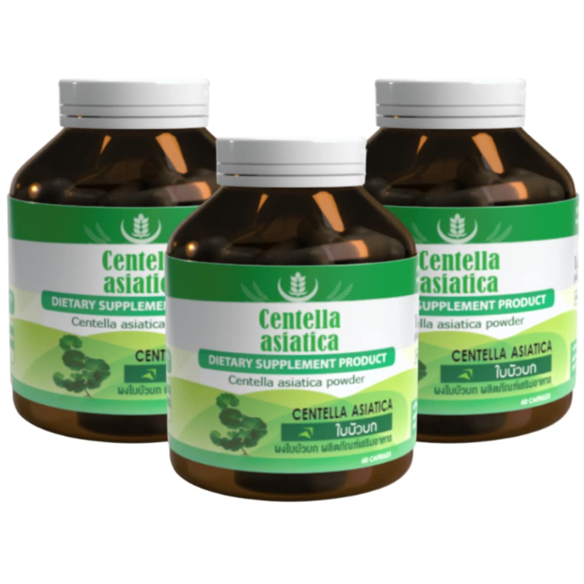 SERES CEMTELLA ASIATICA 30 Capsules x 3 Bottles