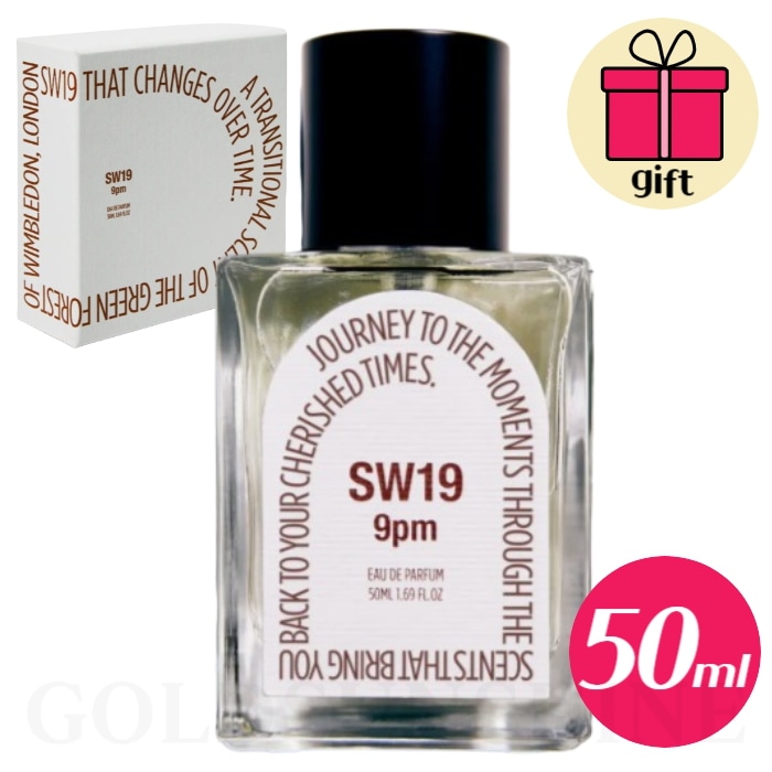 【韓国正規品】9pm オードパルファム50ml
