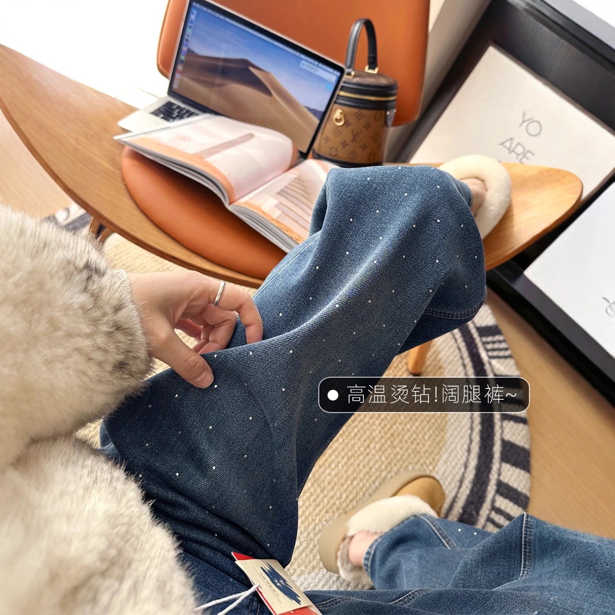 【人気商品】ワイドパンツ 裏起毛 2025 冬新作 レディース スパンコール 裏起毛デニム ナローワイドレッグ ルーズフィット 超キレイデザイン 裏起毛パンツ ワイドパンツ レディース