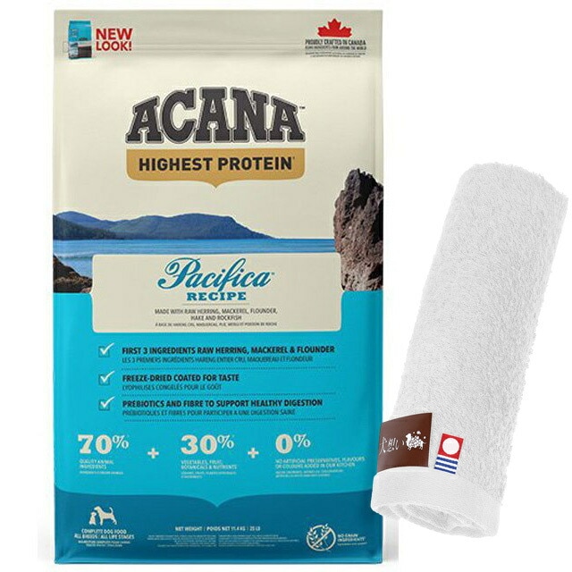 【正規品】アカナ パシフィカドッグレシピ 11.4kg 【犬想いオリジナル今治ハンドタオルセット】【タオルカラー ホワイト】 15,177円