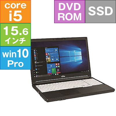 PC/タブレット ノートPC LIFEBOOK A577/R SSD128GB メモリ4G shimizu-kazumichi.com