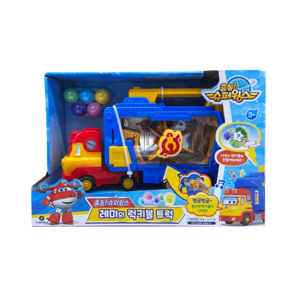 スーパーウィングスレミのラッキーボールトラック幼児車のおもちゃ