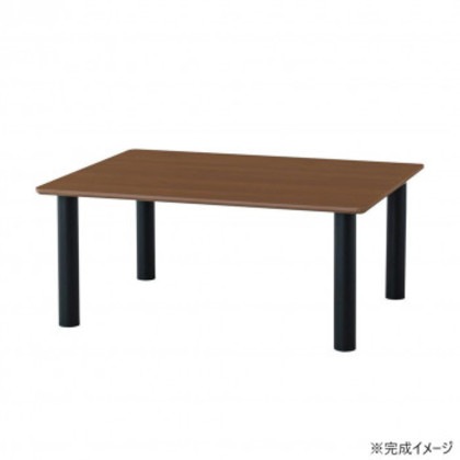 ライフテーブル80 BR・ブラウン NK-980BR