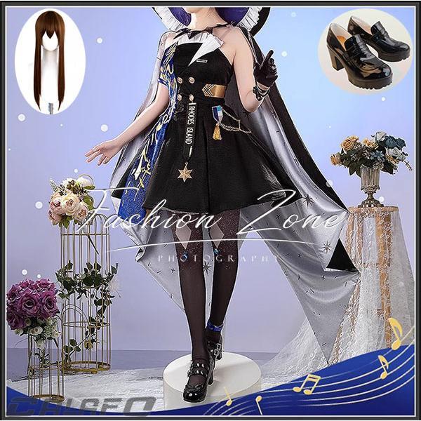 明日方舟 Arknights アークナイツ 風 アーミヤ Amiya 2024音律連覚 コスプレ衣装 ウィッグ 靴 cosplay ハロウィン 演出服 変装